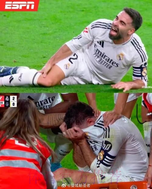 官方：卡瓦哈尔右腿比目鱼肌受伤 将伤缺约4周