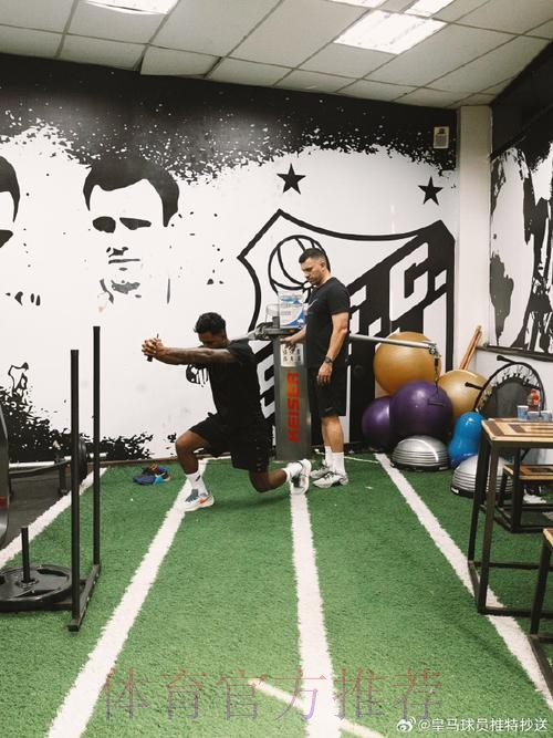 罗德里戈:现在感觉很好,若健康我能帮助球队 罗德里戈:现在感觉很好,若健康我能帮助球队