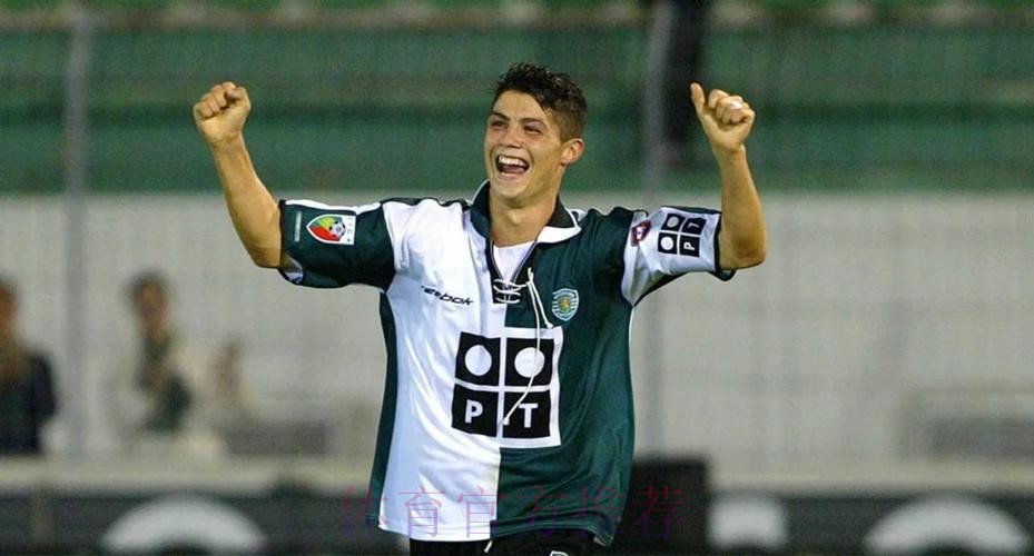 C罗寄语皇马球迷:祝我们的皇马西超杯决赛好运